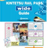 KINTETSU RAIL PASSチラシ・ガイド
