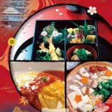 食の都大阪PRパンフ