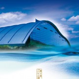 九州国立博物館パンフレット