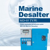 Marine Desalter