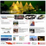 金沢市観光協会（仏語版）