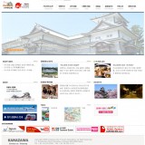 金沢市観光協会