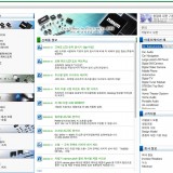 ROHMウェブサイト