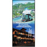 松山スイスイマップ