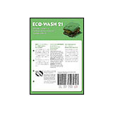 KURABO 防縮ウール チラシ