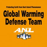 地球温暖化防衛隊パンフ