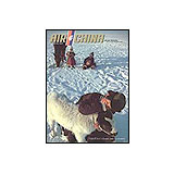 中国国際公司 機内誌